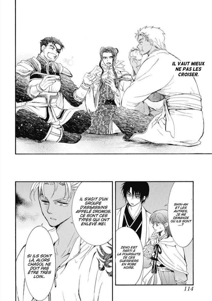 Read Akatsuki no Yona  Manga Online