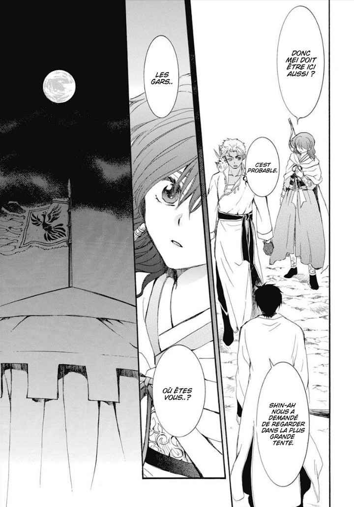 Read Akatsuki no Yona  Manga Online