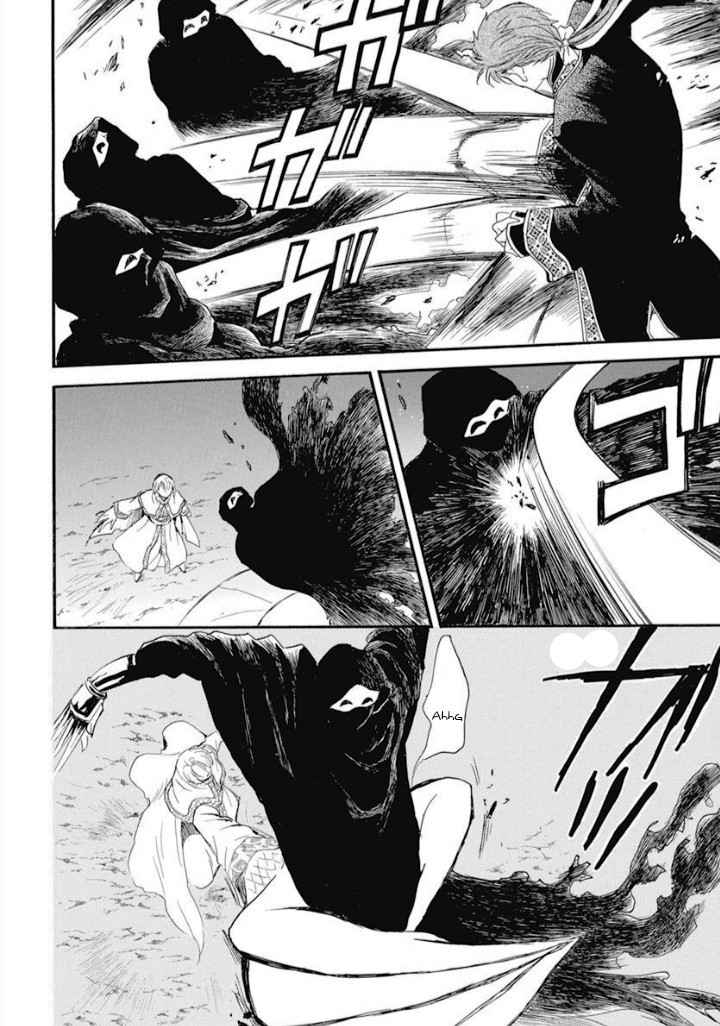 Read Akatsuki no Yona  Manga Online