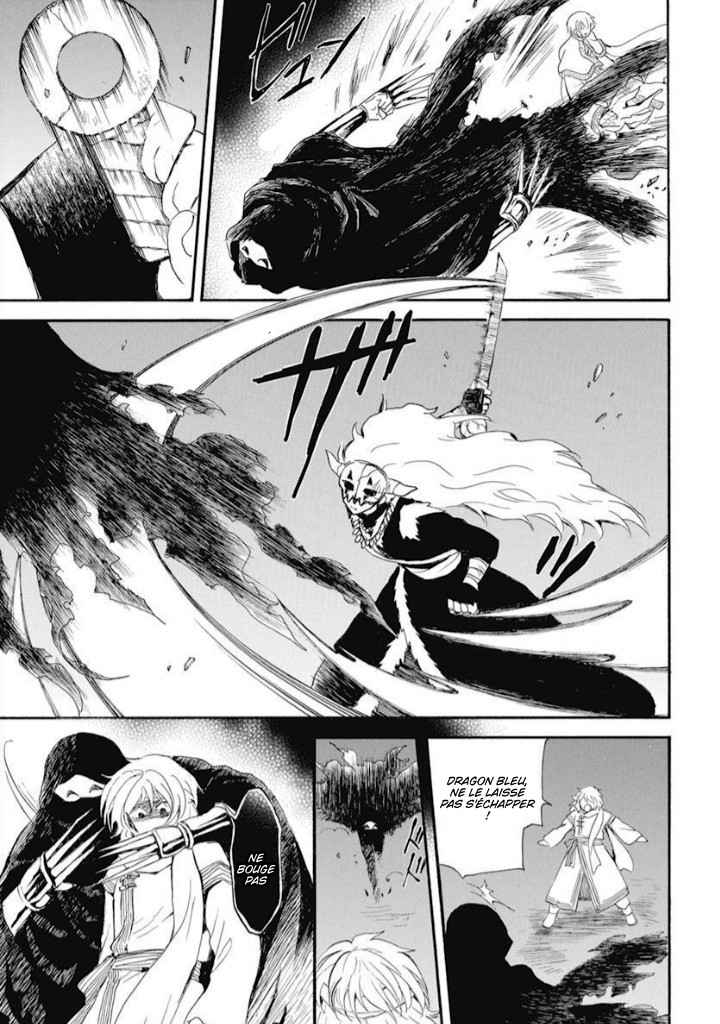 Read Akatsuki no Yona  Manga Online