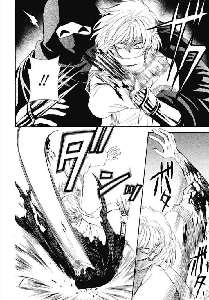 Read Akatsuki no Yona  Manga Online