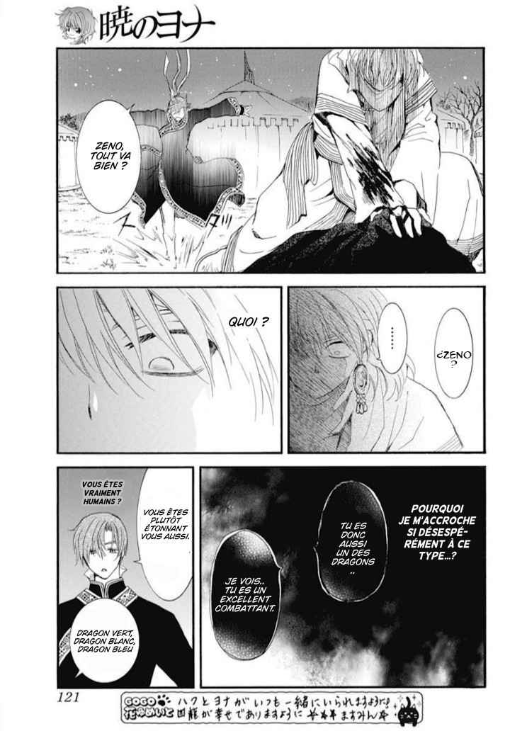 Read Akatsuki no Yona  Manga Online