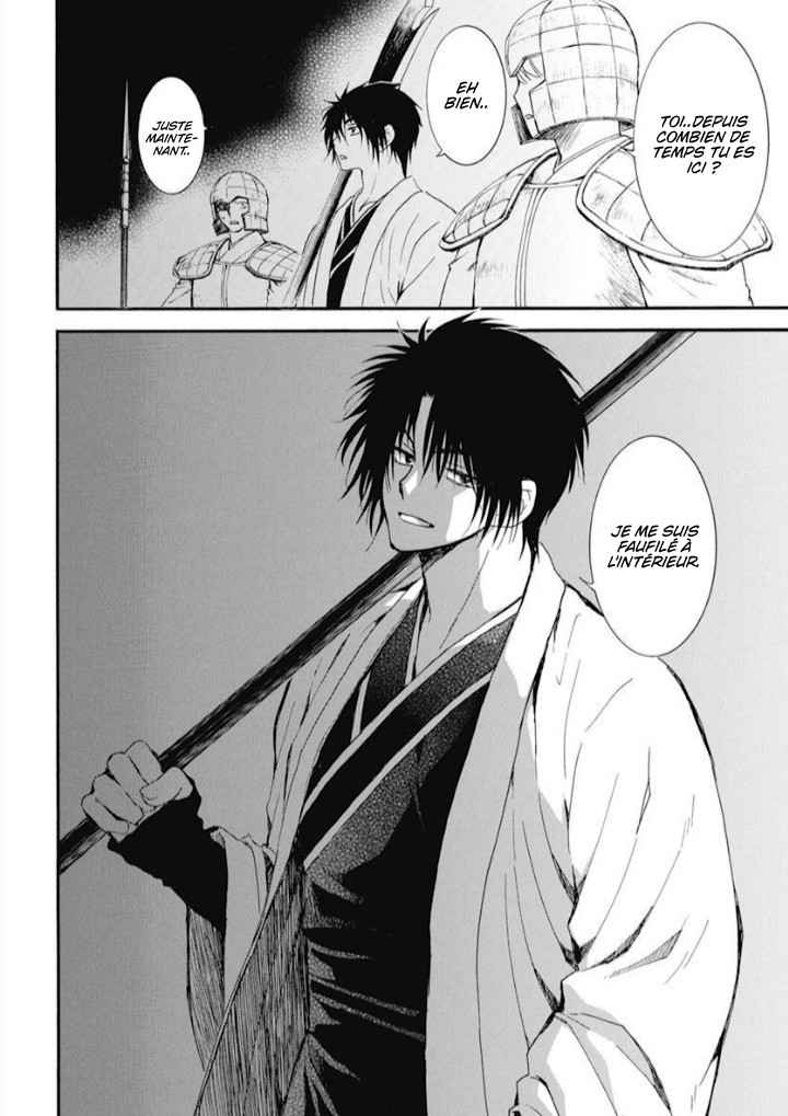 Read Akatsuki no Yona  Manga Online