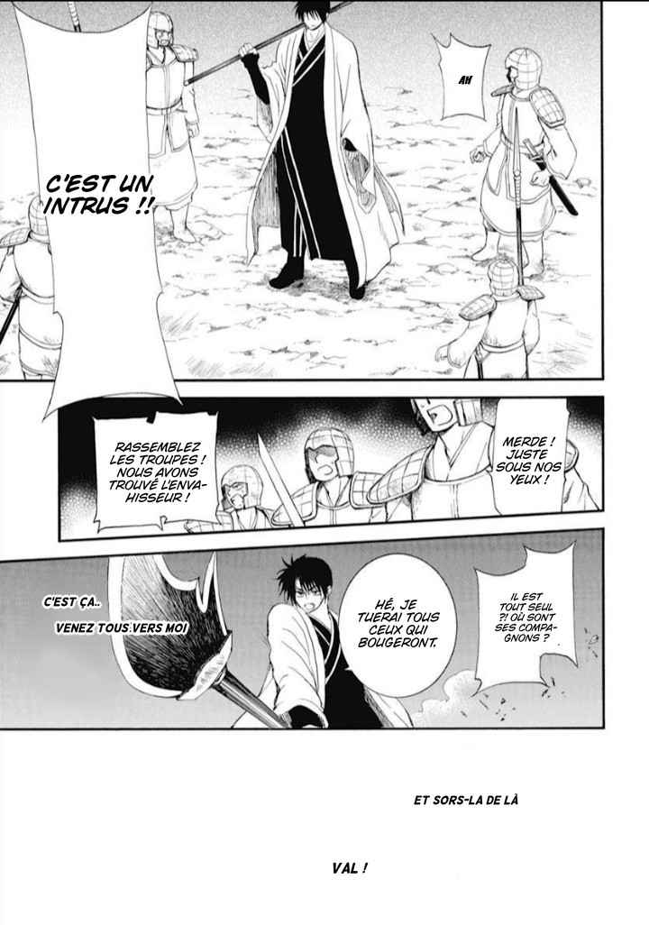 Read Akatsuki no Yona  Manga Online