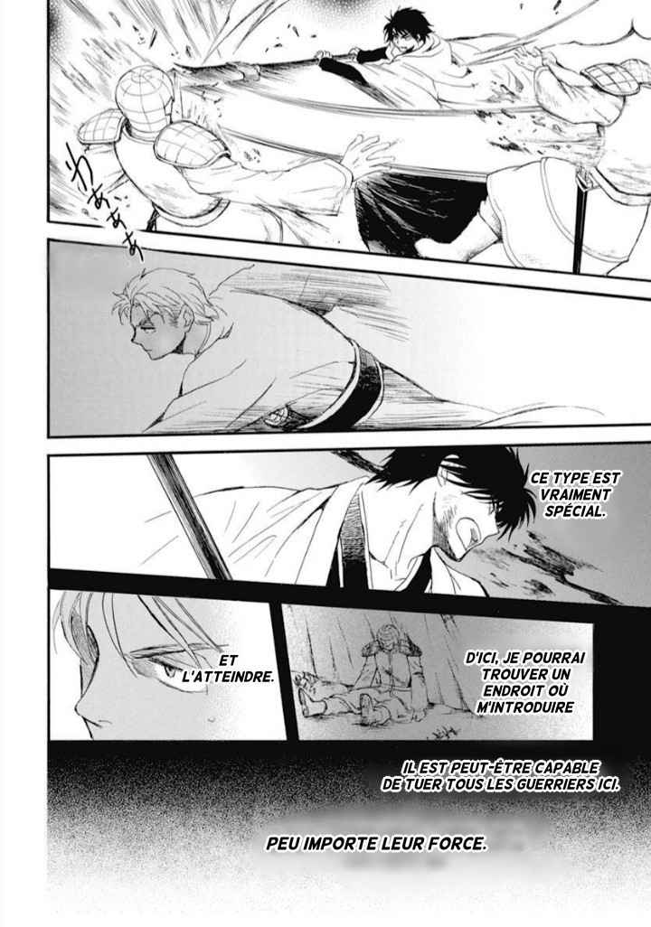 Read Akatsuki no Yona  Manga Online