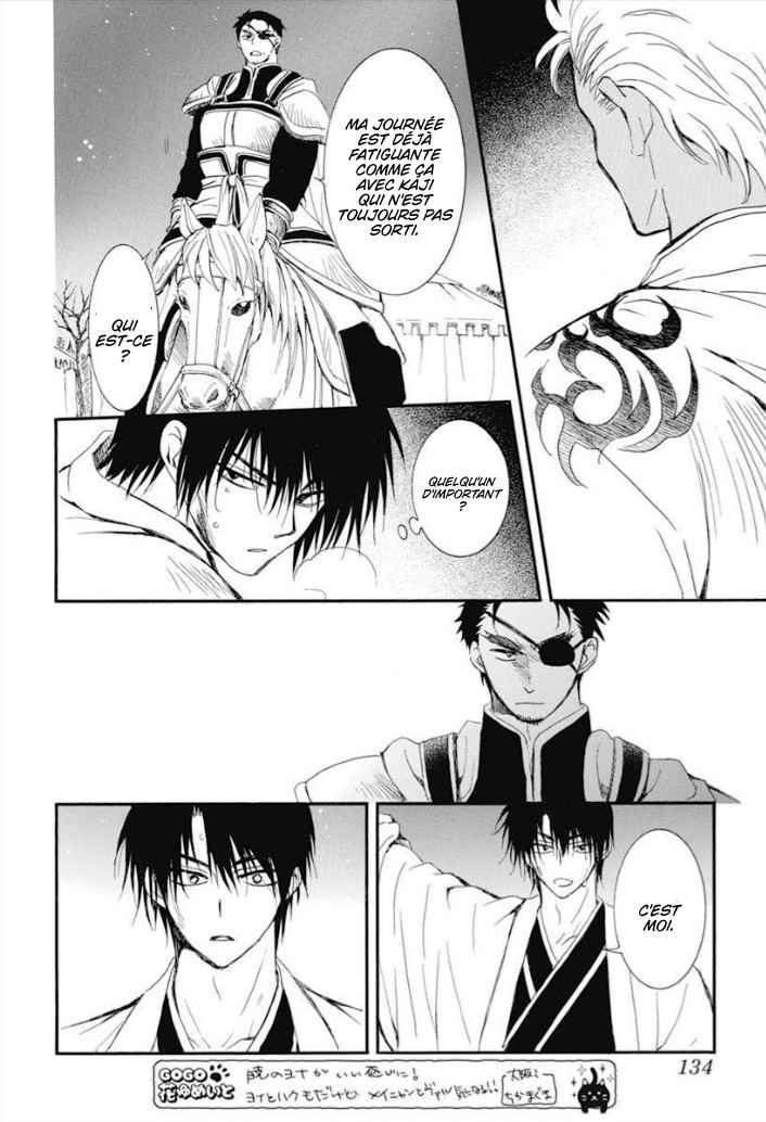 Read Akatsuki no Yona  Manga Online