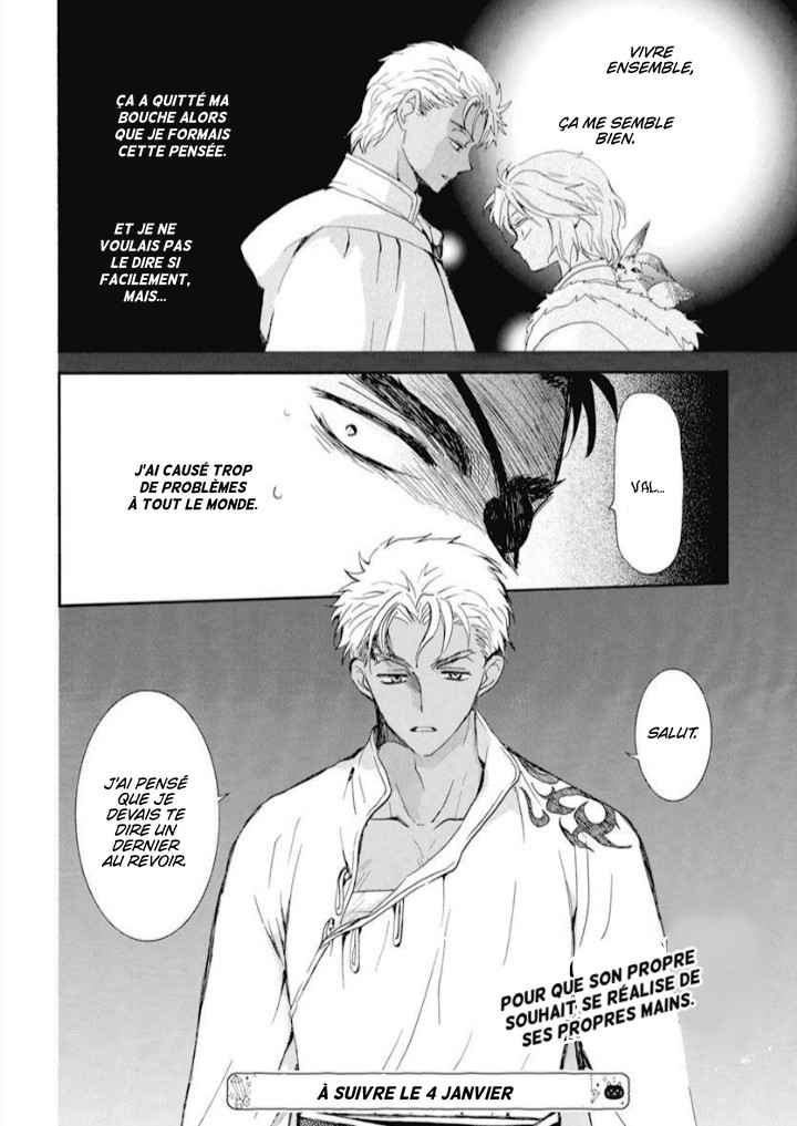 Read Akatsuki no Yona  Manga Online