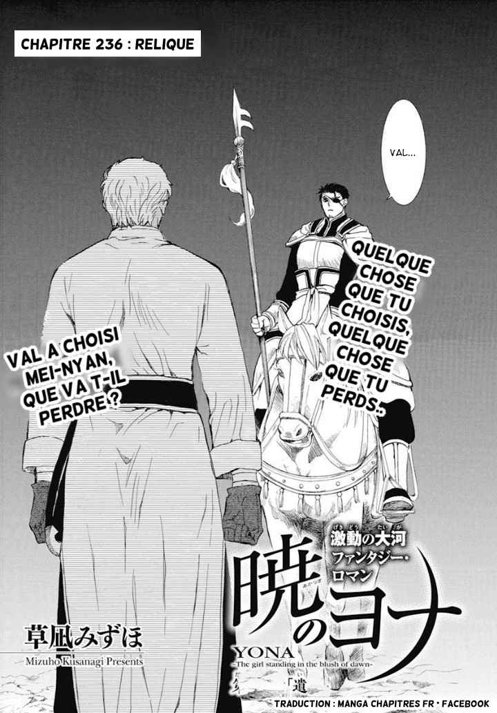 Read Akatsuki no Yona  Manga Online