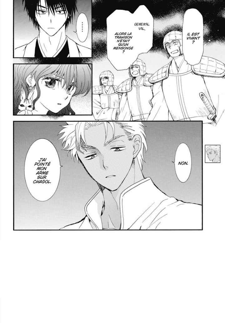 Read Akatsuki no Yona  Manga Online