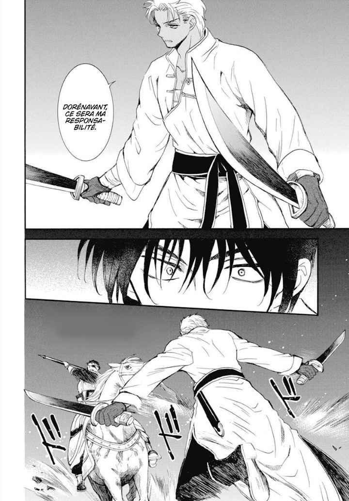 Read Akatsuki no Yona  Manga Online