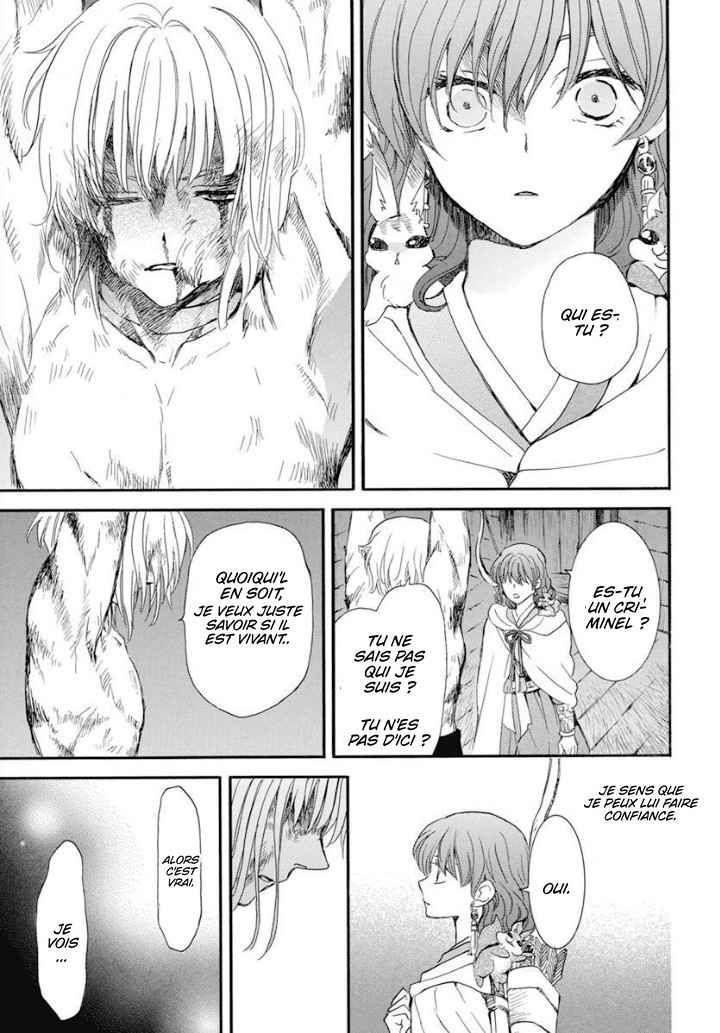 Read Akatsuki no Yona  Manga Online