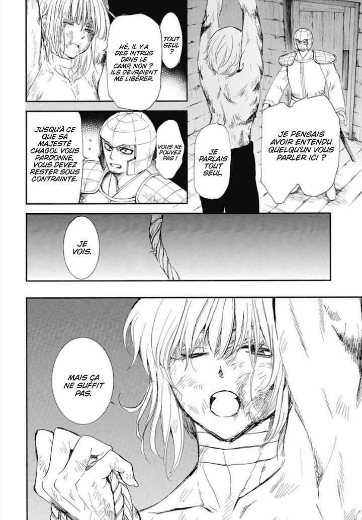 Read Akatsuki no Yona  Manga Online