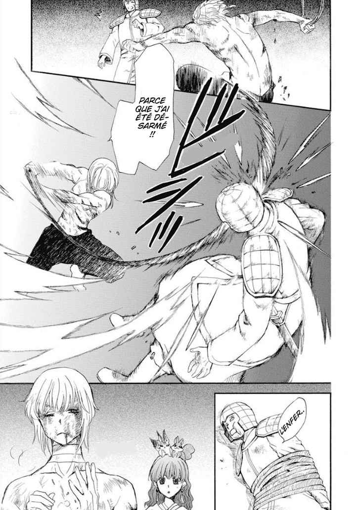 Read Akatsuki no Yona  Manga Online