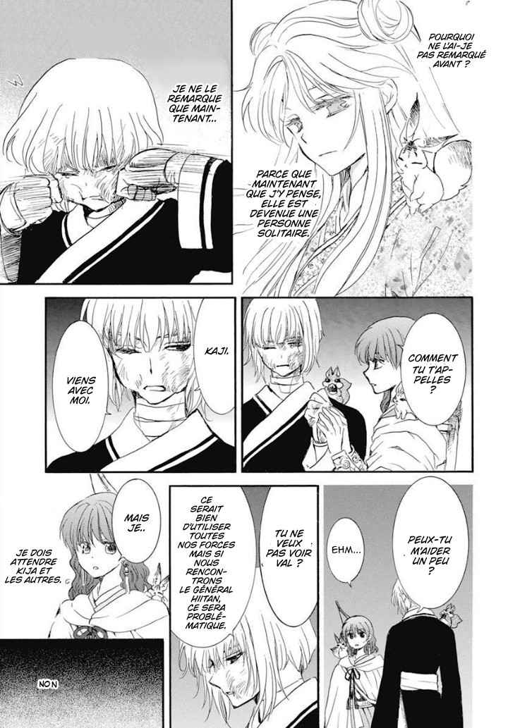 Read Akatsuki no Yona  Manga Online