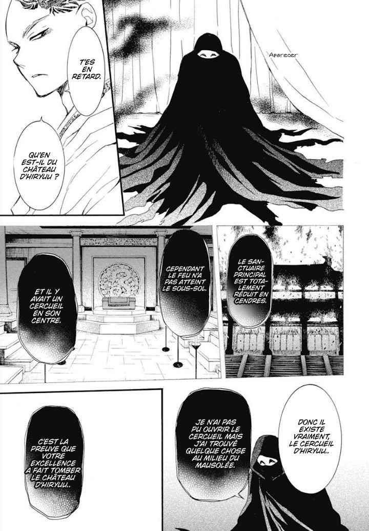 Read Akatsuki no Yona  Manga Online