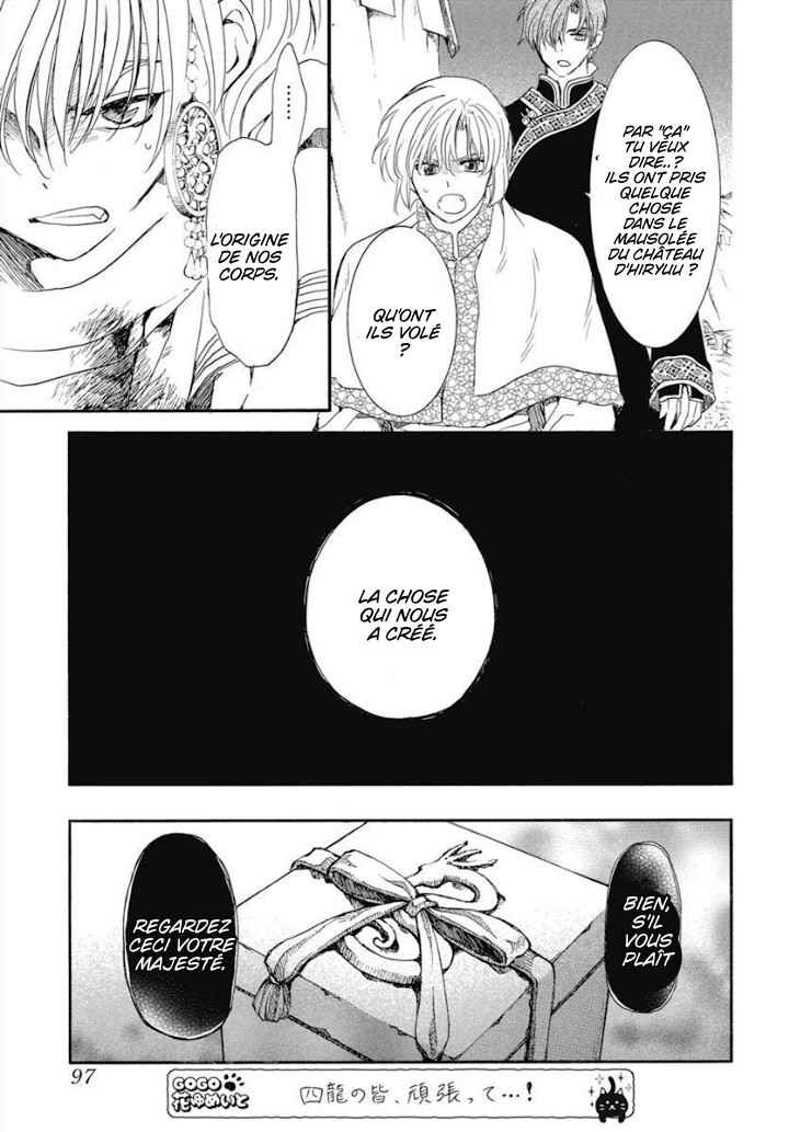 Read Akatsuki no Yona  Manga Online