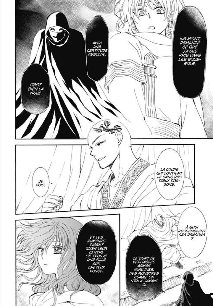 Read Akatsuki no Yona  Manga Online