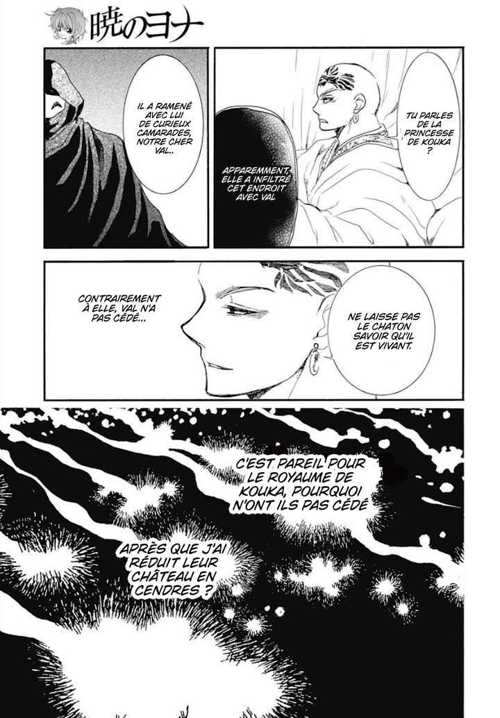 Read Akatsuki no Yona  Manga Online