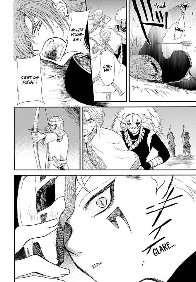 Read Akatsuki no Yona  Manga Online