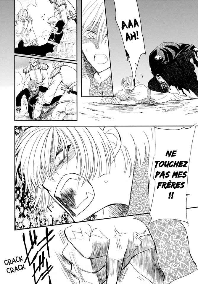 Read Akatsuki no Yona  Manga Online