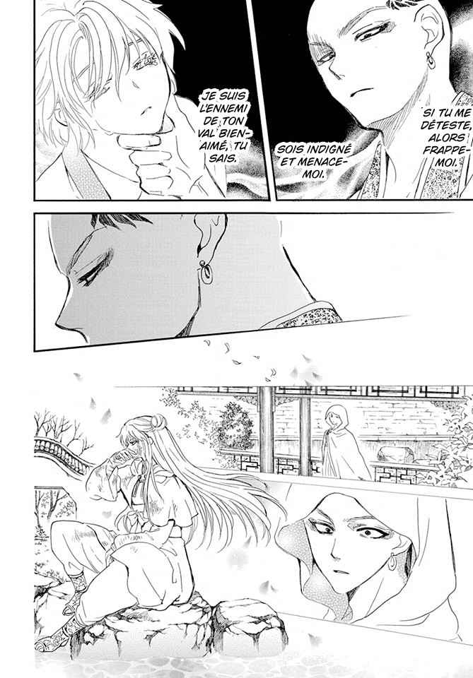 Read Akatsuki no Yona  Manga Online