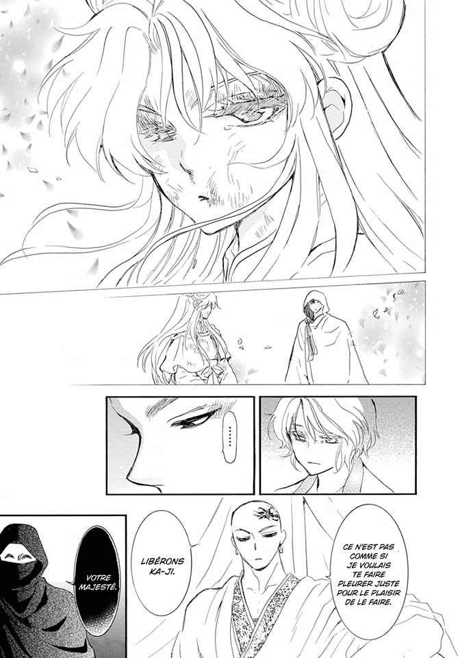 Read Akatsuki no Yona  Manga Online