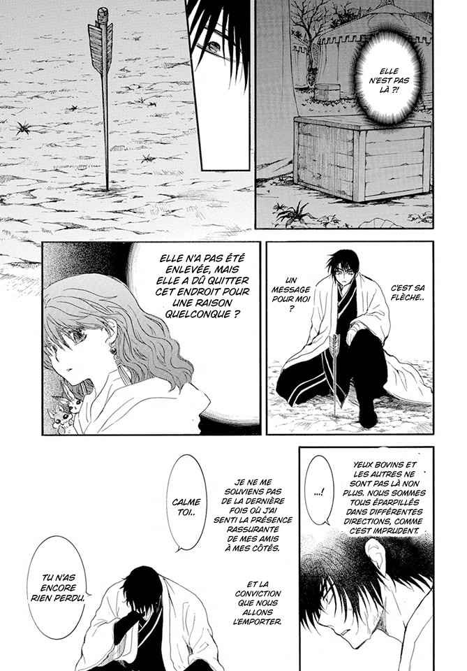 Read Akatsuki no Yona  Manga Online