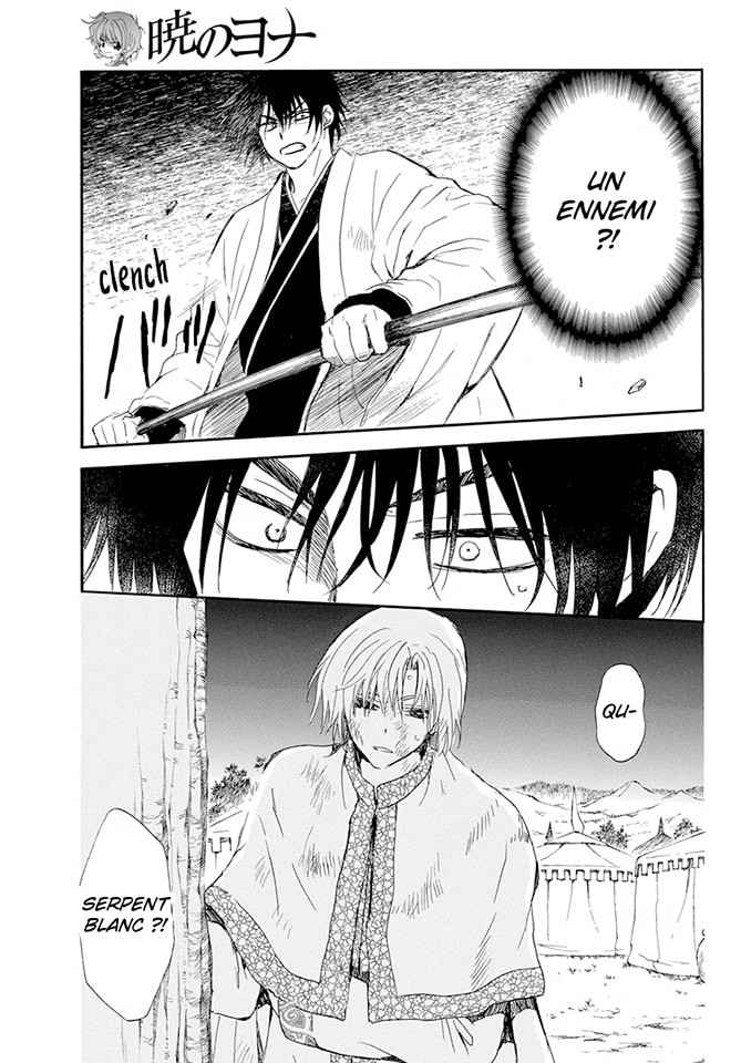 Read Akatsuki no Yona  Manga Online