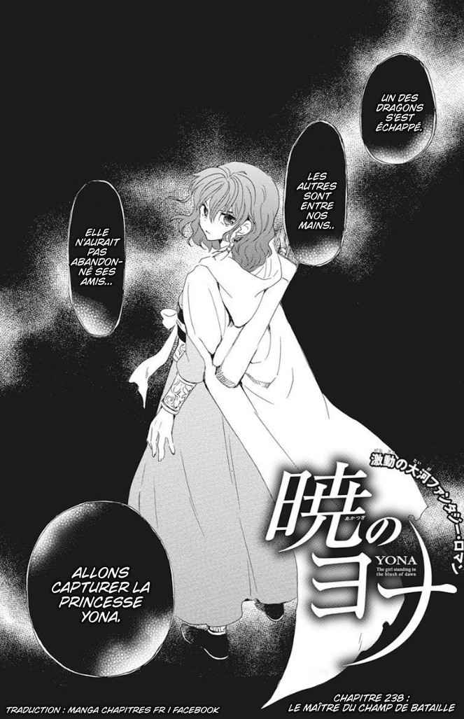 Read Akatsuki no Yona  Manga Online