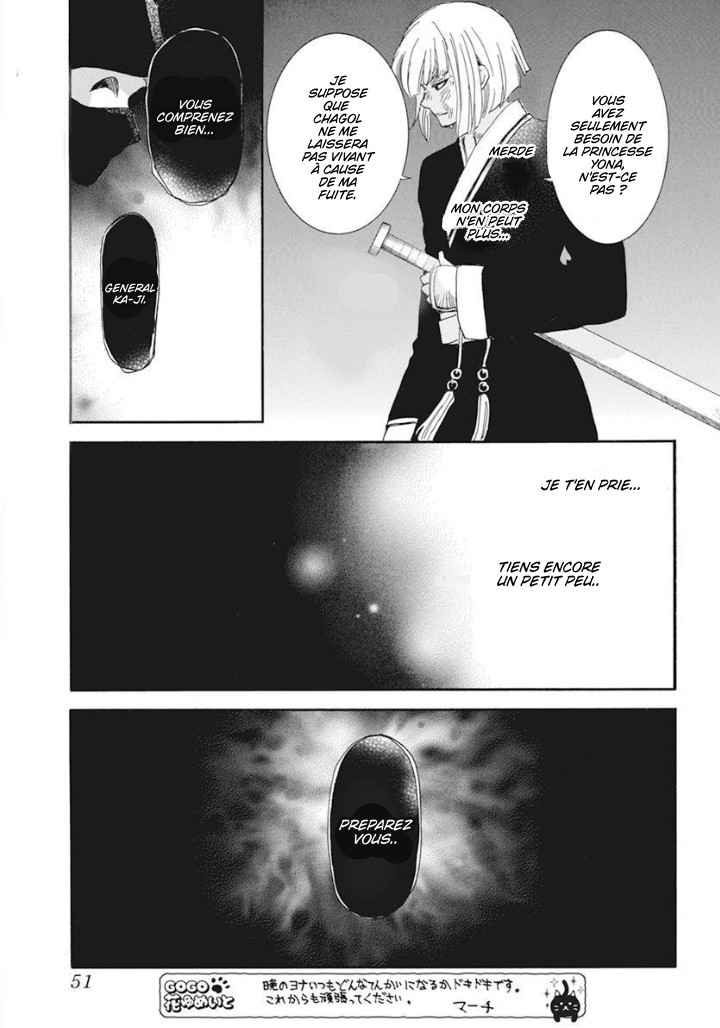 Read Akatsuki no Yona  Manga Online