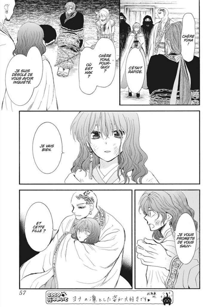 Read Akatsuki no Yona  Manga Online