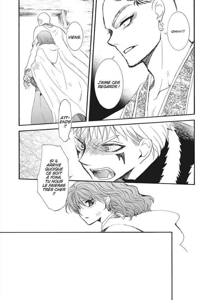 Read Akatsuki no Yona  Manga Online