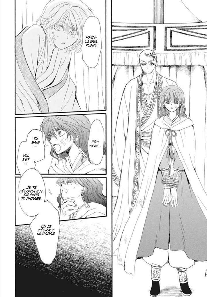 Read Akatsuki no Yona  Manga Online
