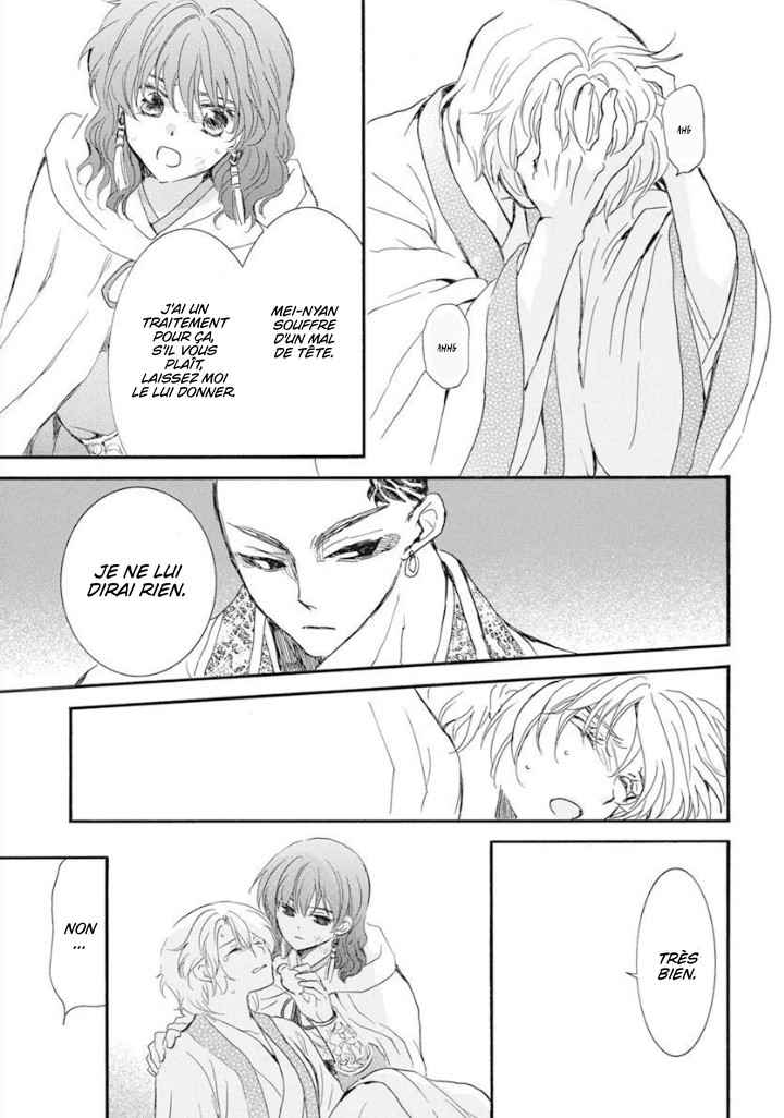 Read Akatsuki no Yona  Manga Online