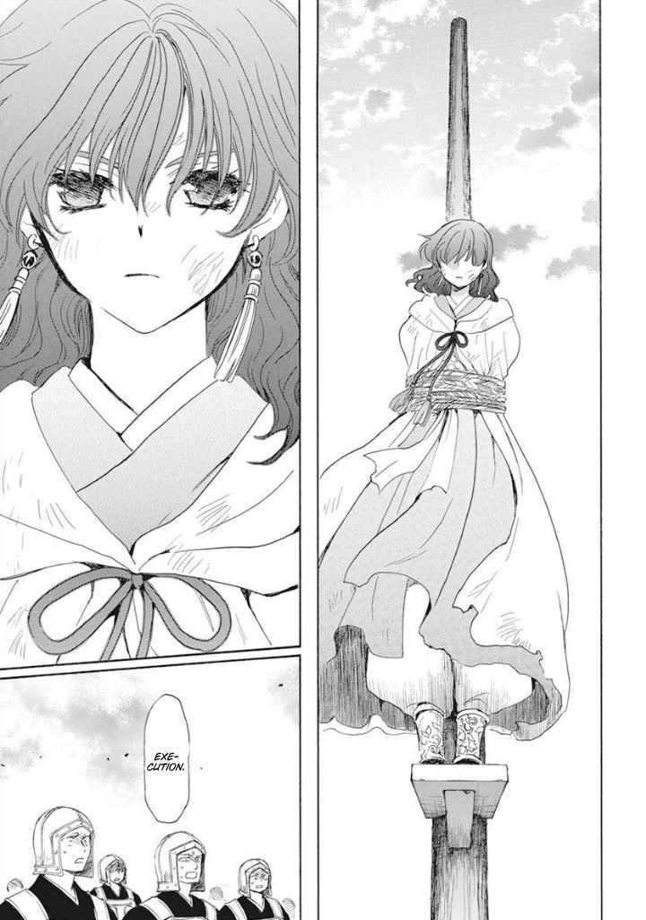 Read Akatsuki no Yona  Manga Online