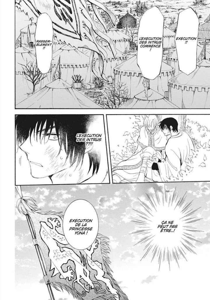 Read Akatsuki no Yona  Manga Online