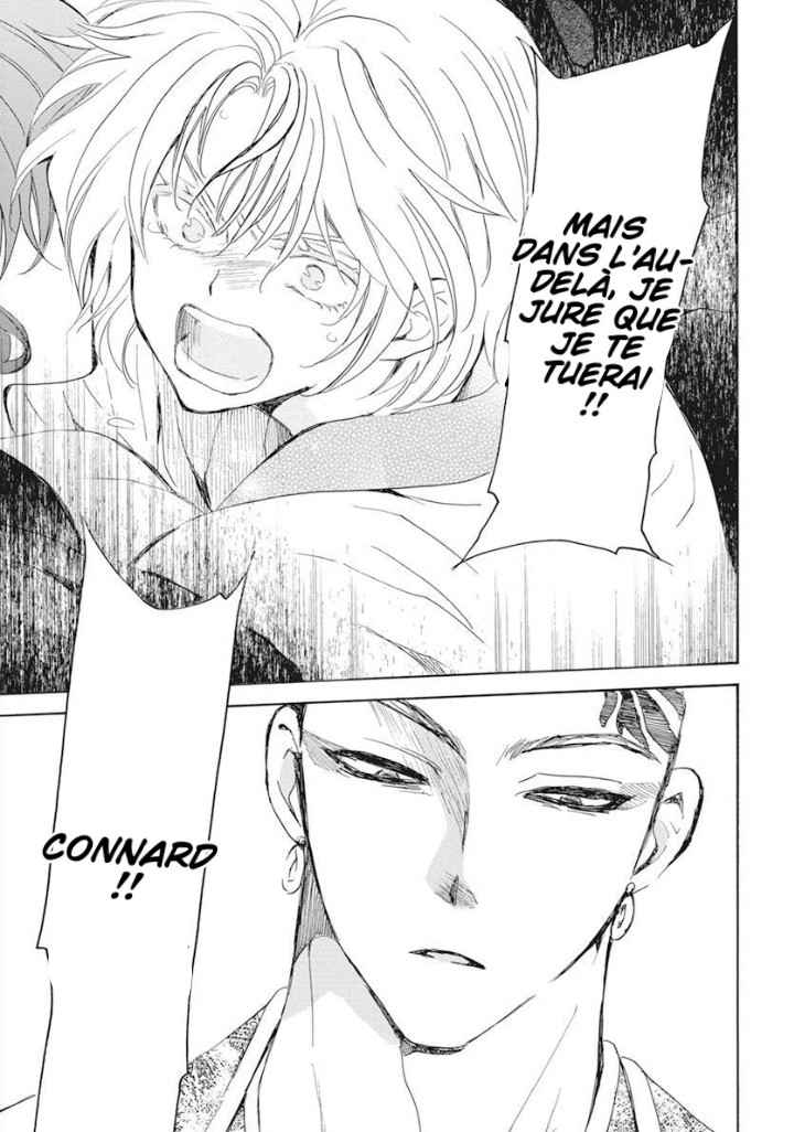 Read Akatsuki no Yona  Manga Online