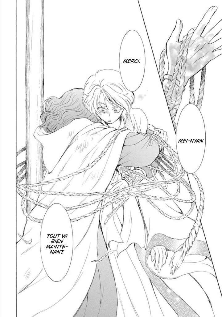 Read Akatsuki no Yona  Manga Online