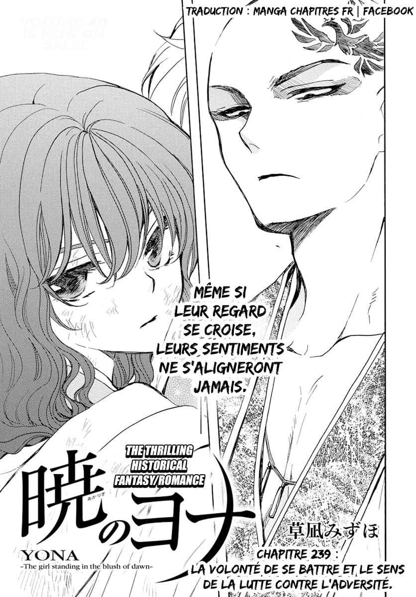 Read Akatsuki no Yona  Manga Online