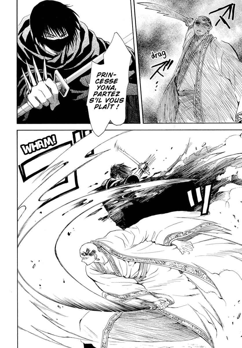 Read Akatsuki no Yona  Manga Online