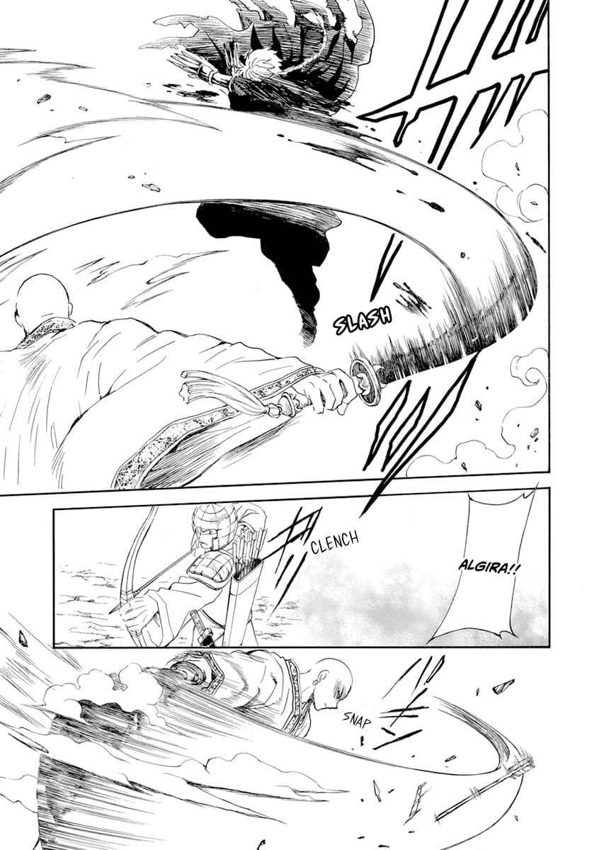 Read Akatsuki no Yona  Manga Online