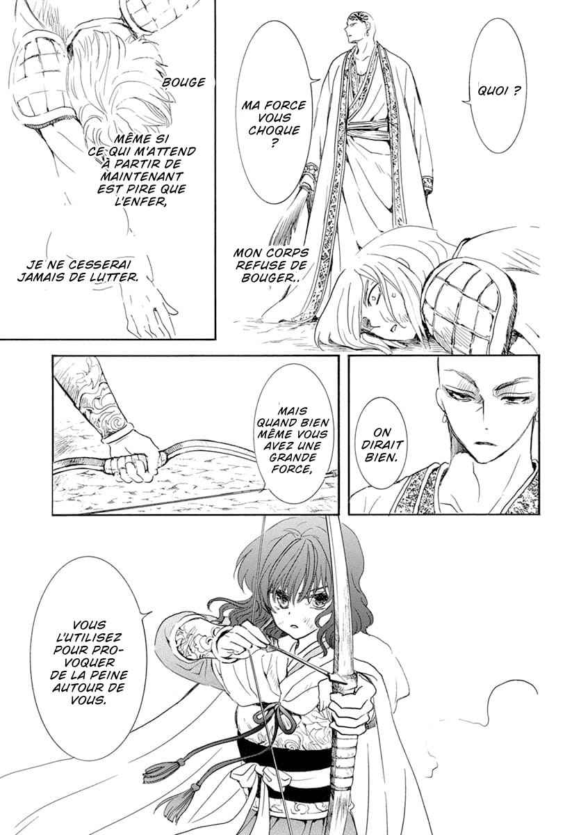 Read Akatsuki no Yona  Manga Online