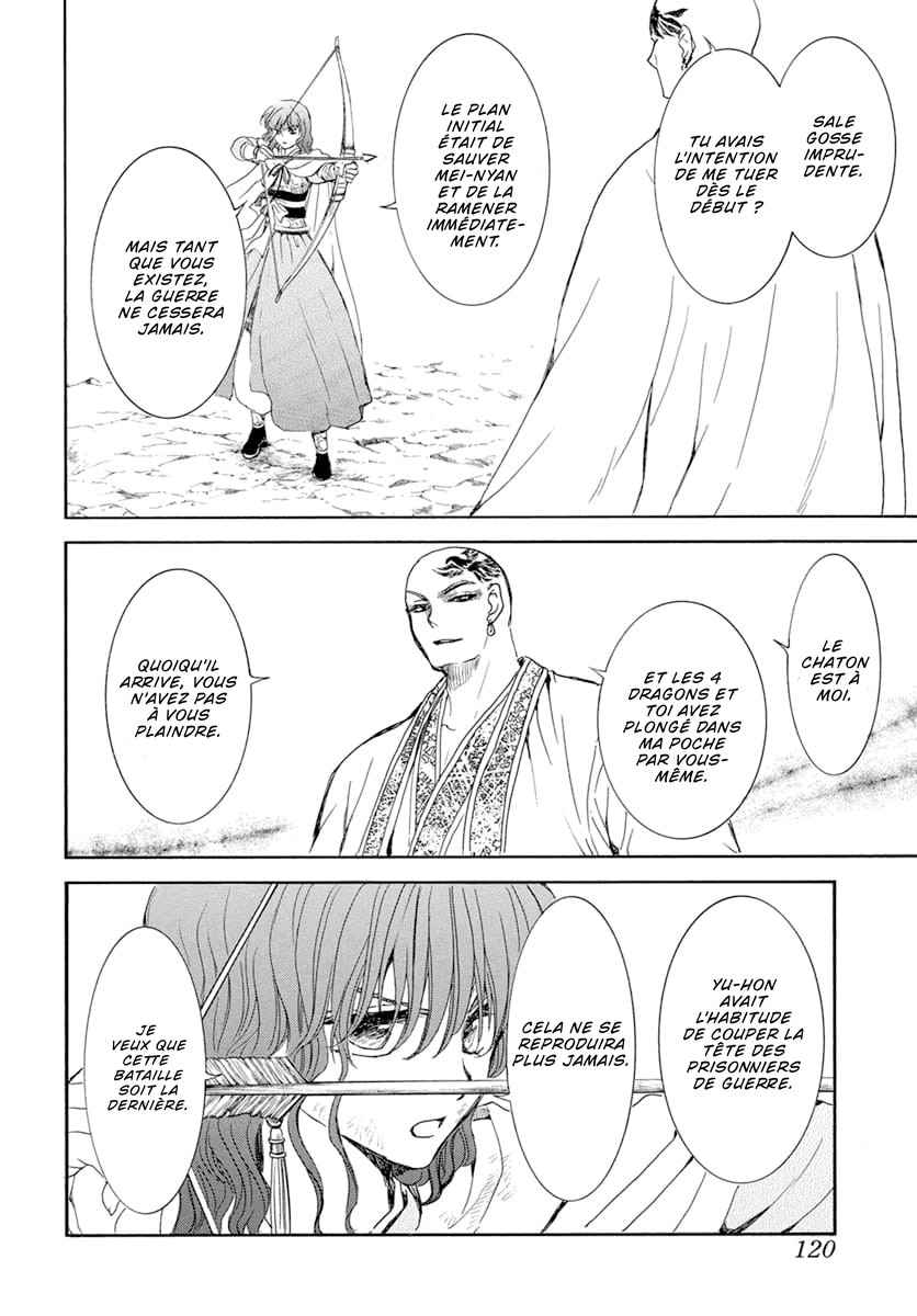 Read Akatsuki no Yona  Manga Online