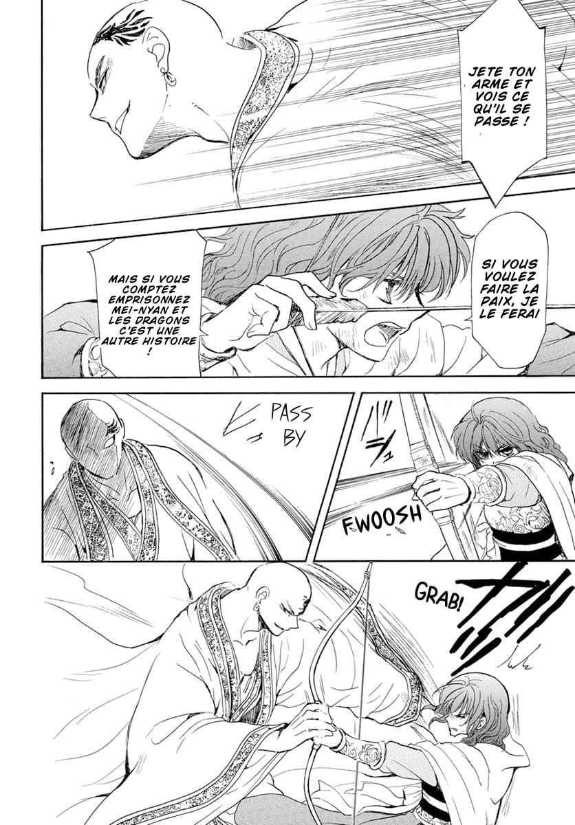 Read Akatsuki no Yona  Manga Online