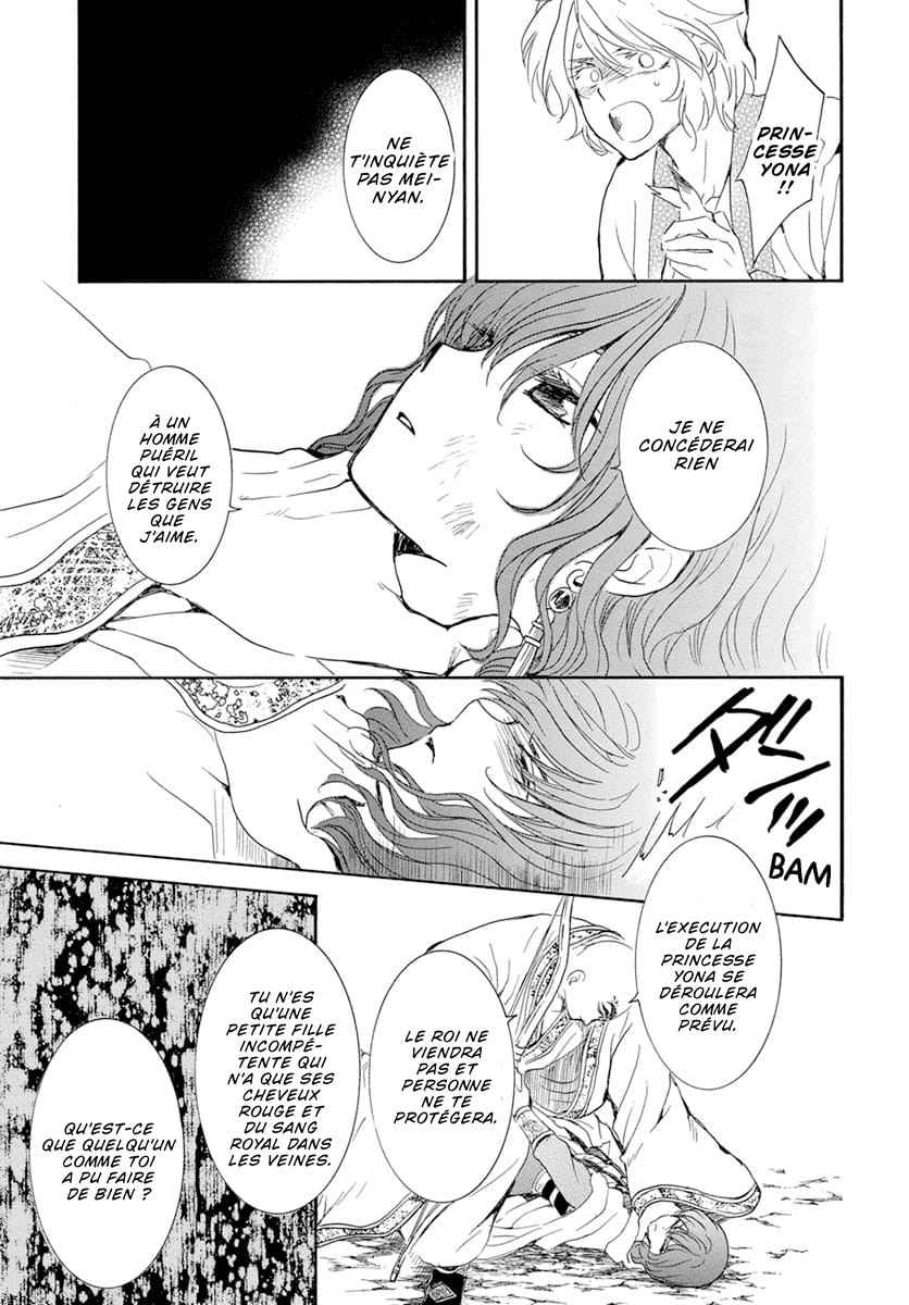 Read Akatsuki no Yona  Manga Online