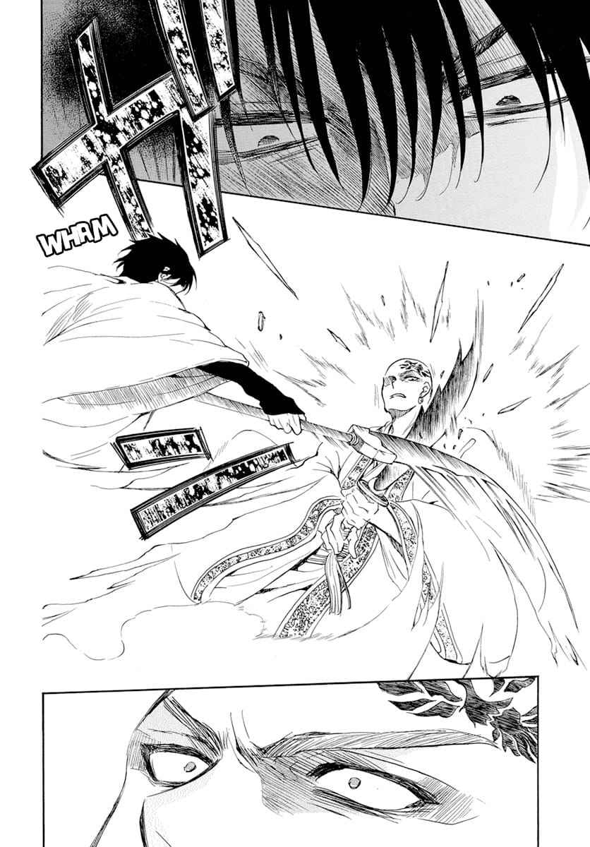 Read Akatsuki no Yona  Manga Online