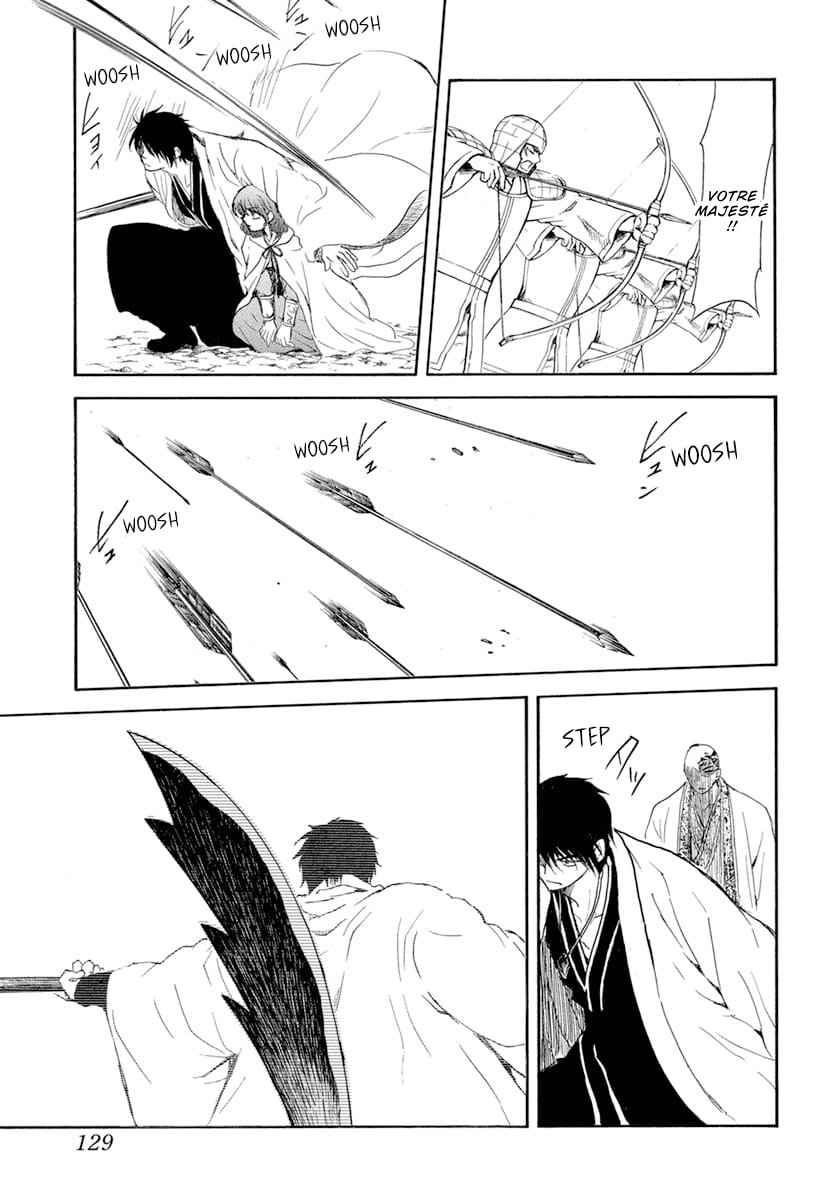 Read Akatsuki no Yona  Manga Online