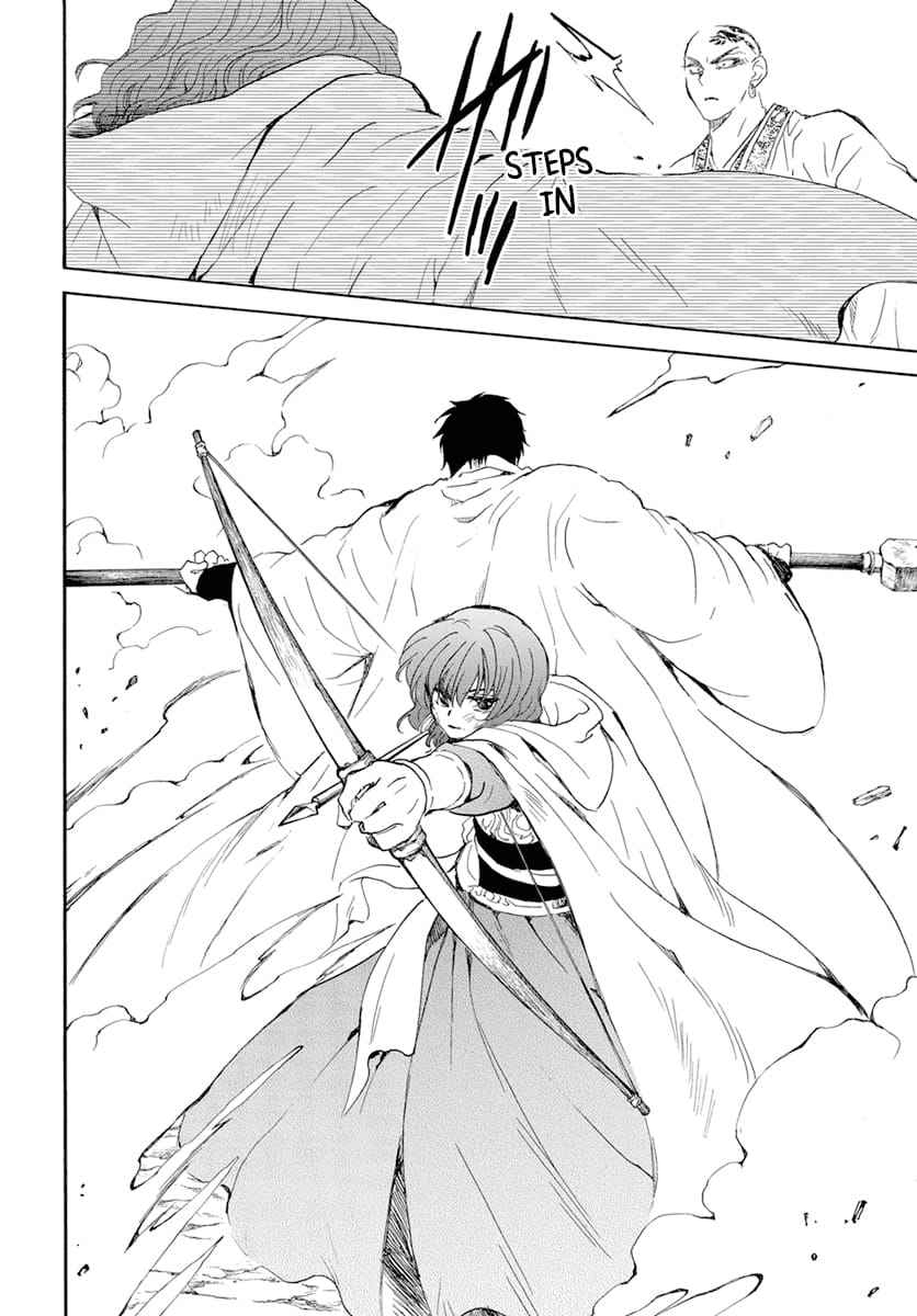 Read Akatsuki no Yona  Manga Online