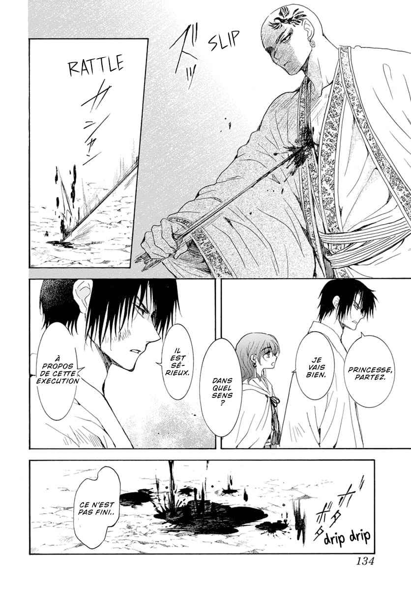 Read Akatsuki no Yona  Manga Online