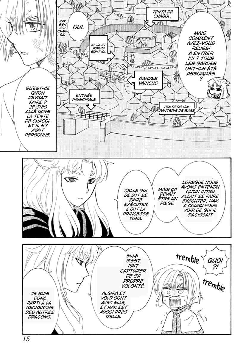 Read Akatsuki no Yona  Manga Online